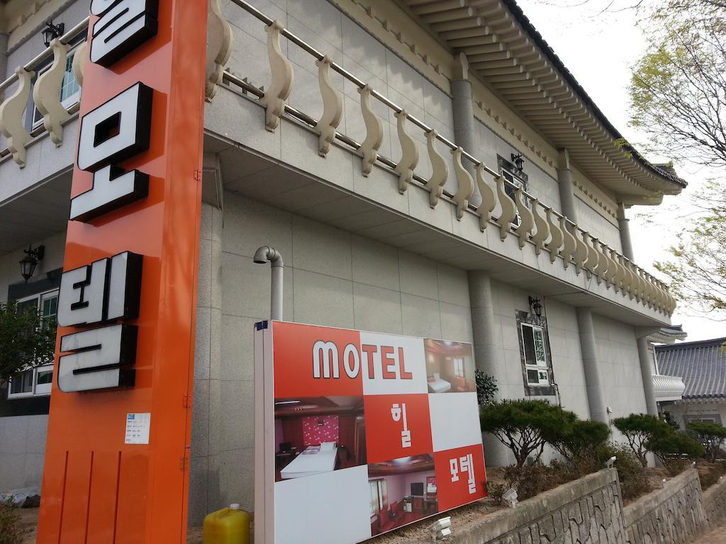 Hill Motel Γκιονγκγού Εξωτερικό φωτογραφία